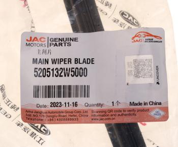 3 999 р. Щетка стеклоочистителя JAC N35 SOLLERS Argo 2.0 левая OE JAC 5205132w5000  с доставкой в г. Воронеж. Увеличить фотографию 5