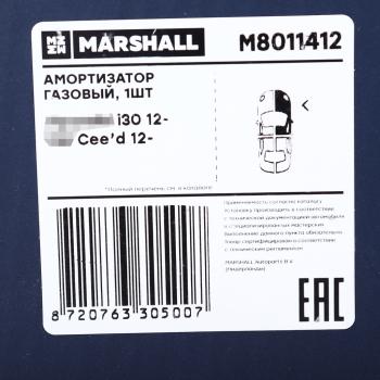 5 699 р. Амортизатор KIA Ceed (12-) передний правый MARSHALL MARSHALL m8011412  с доставкой в г. Воронеж. Увеличить фотографию 3