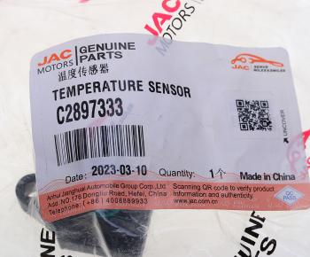 5 399 р. Датчик температуры JAC N75,N80,N120 КАМАЗ Компас-912 (ISF 3.8) и давления во впускном коллекторе OE JAC c2897333  с доставкой в г. Воронеж. Увеличить фотографию 4
