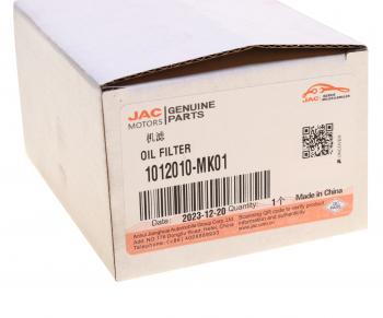 2 199 р. Фильтр масляный JAC T9 OE JAC 1012010-mk01  с доставкой в г. Воронеж. Увеличить фотографию 3