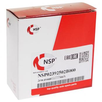 919 р. Датчик детонации HYUNDAI Solaris (10-) KIA Rio (11-) NSP NSP nsp02392502b000  с доставкой в г. Воронеж. Увеличить фотографию 4