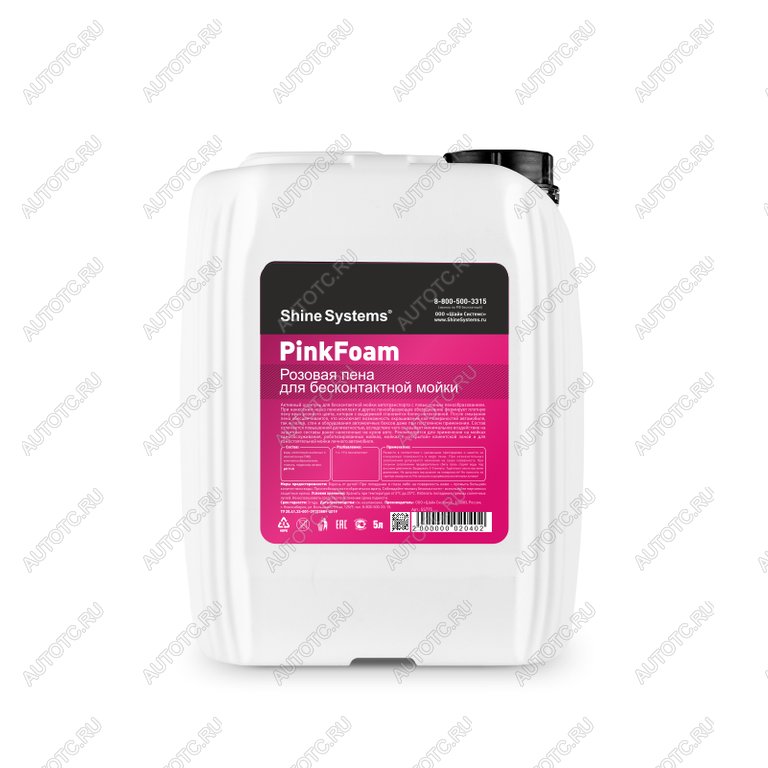 1 999 р. Шампунь для бесконтактной мойки 5л PinkFoam SHINE SYSTEMS SHINE SYSTEMS ss775  с доставкой в г. Воронеж