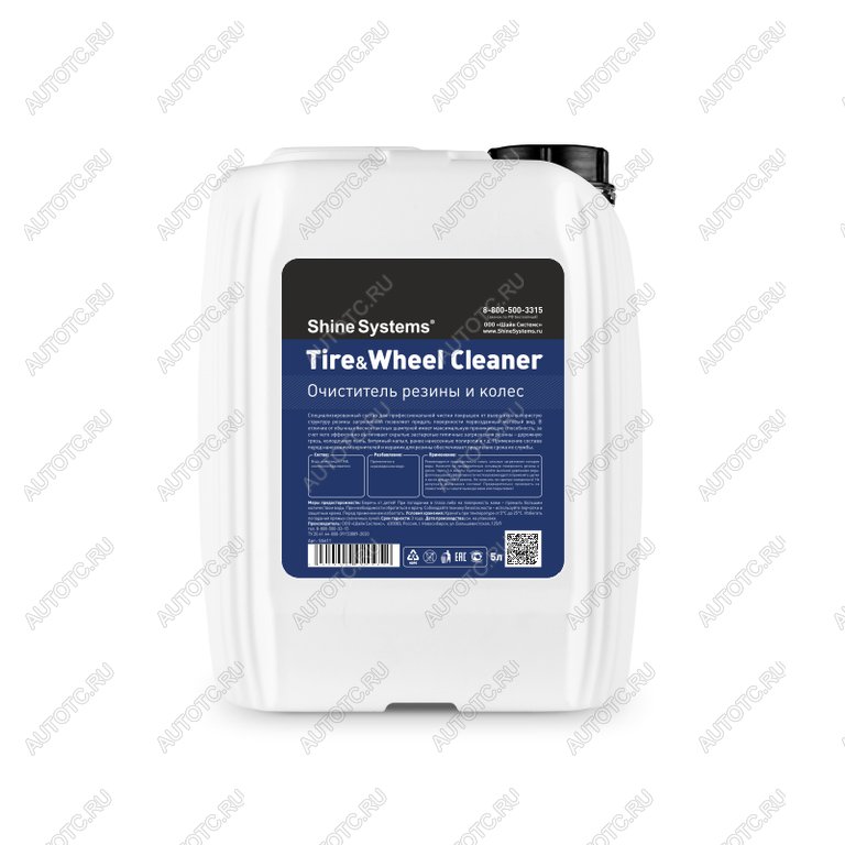 2 559 р. Чернитель шин 5л Tire&Wheel Cleaner SHINE SYSTEMS SHINE SYSTEMS ss611  с доставкой в г. Воронеж