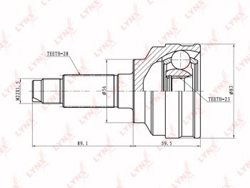 ШРУС наружный MAZDA 626 комплект LYNX LYNX co5105
