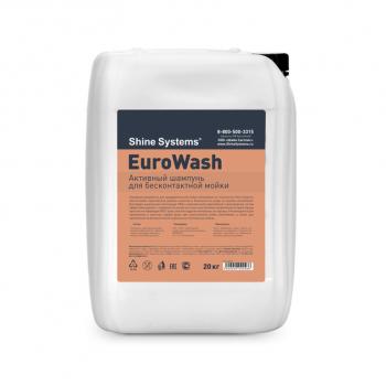 Шампунь для бесконтактной мойки 20кг EuroWash SHINE SYSTEMS SHINE SYSTEMS ss938