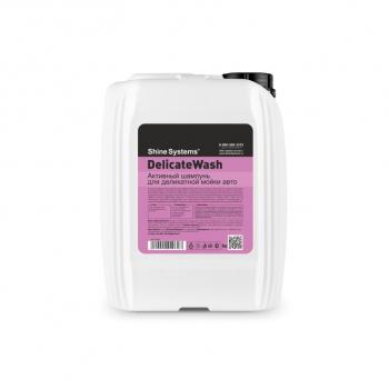 Шампунь для бесконтактной мойки 5л DelicateWash SHINE SYSTEMS SHINE SYSTEMS ss644