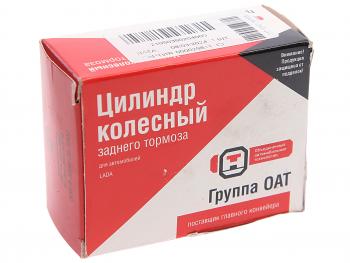 919 р. Цилиндр тормозной задний ВАЗ-2105-2108 ОАТ ОАТ 21050-3502040-00  с доставкой в г. Воронеж. Увеличить фотографию 3