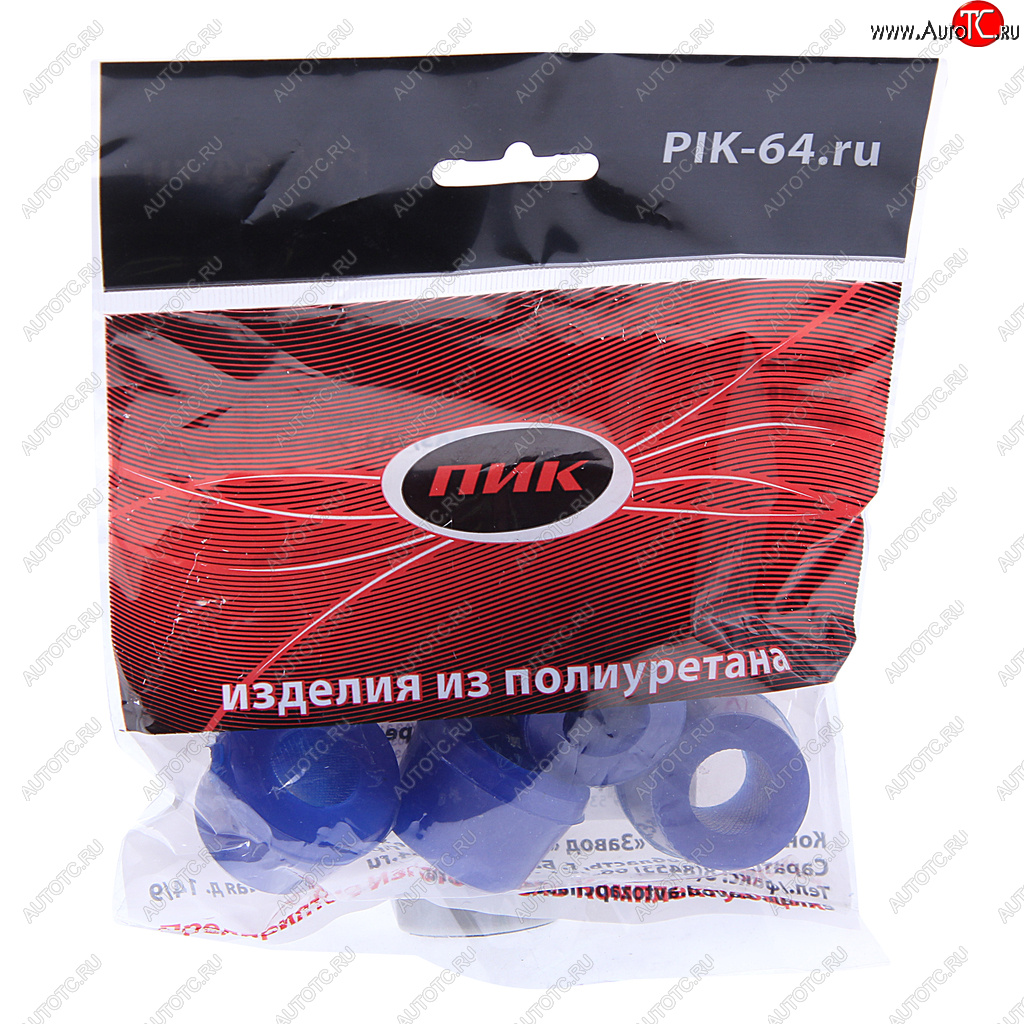 120 р. Втулка амортизатора УАЗ-452 (полиуретан) 4шт. ПИК ПИК 451-2905432  с доставкой в г. Воронеж