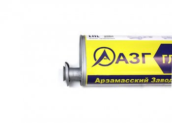 6 099 р. Глушитель ГАЗ-2217,2310 дв.ЗМЗ-405 ЕВРО-3 АЗГ АЗГ 2310-1201008  с доставкой в г. Воронеж. Увеличить фотографию 3