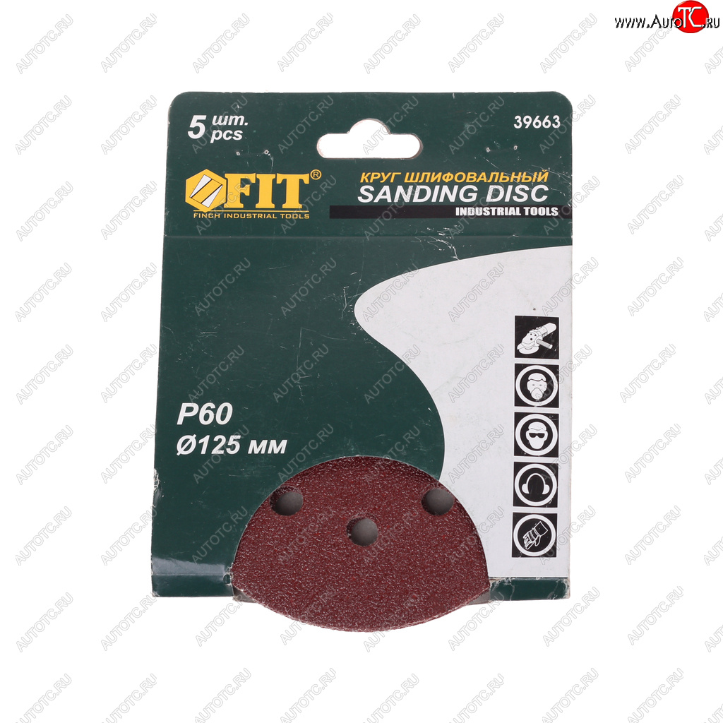 99 р. Бумага наждачная на липучке D125 P60 8 отверстий 5шт. FIT FIT 39663  с доставкой в г. Воронеж