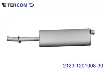 Глушитель ГАЗ-3302 Next дв.Evotech 2.7 ЕВРО-5 ТЕХКОМ ТЕХКОМ 2123-1201008-30
