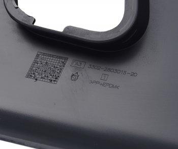 4 999 р. Бампер ГАЗ-3302 Бизнес передний НО в сборе (ОАО ГАЗ) ГАЗ 3302-2803012-20  с доставкой в г. Воронеж. Увеличить фотографию 5
