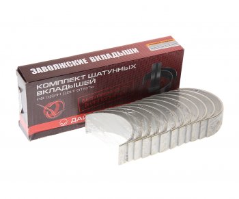 2 359 р. Вкладыши ЯМЗ-236 шатунные d+0.25 ДАЙДО МЕТАЛЛ РУСЬ ЗМЗ 236-1000104в2-р1  с доставкой в г. Воронеж. Увеличить фотографию 2