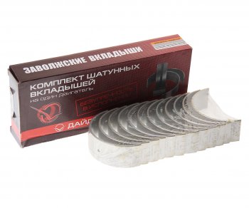 Вкладыши ЯМЗ-236 шатунные d+0.25 ДАЙДО МЕТАЛЛ РУСЬ ЗМЗ 236-1000104в2-р1