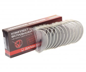 2 389 р. Вкладыши ЯМЗ-236 шатунные d+0.50 ДАЙДО МЕТАЛЛ РУСЬ ЗМЗ 236-1000104в2-р2  с доставкой в г. Воронеж. Увеличить фотографию 2