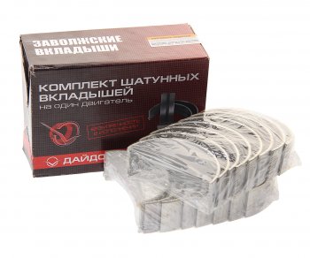 Вкладыши ЯМЗ-238 шатунные d+0.50 ДАЙДО МЕТАЛЛ РУСЬ ЗМЗ 238-1000104в2-р2