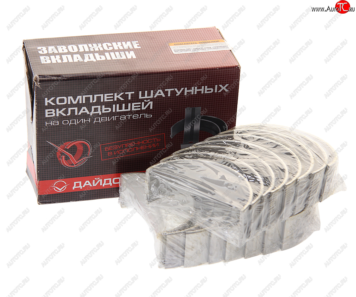 2 789 р. Вкладыши ЯМЗ-238 шатунные d+0.50 ДАЙДО МЕТАЛЛ РУСЬ ЗМЗ 238-1000104в2-р2  с доставкой в г. Воронеж