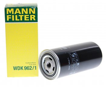 Фильтр топливный ЯМЗ-534 тонкой очистки ЕВРО-4 MANN MANN wdk9621