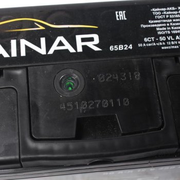 6 999 р. Аккумулятор KAINAR Asia 50Ач обратная полярность KAINAR 6ст50(0) 65b24l  с доставкой в г. Воронеж. Увеличить фотографию 2