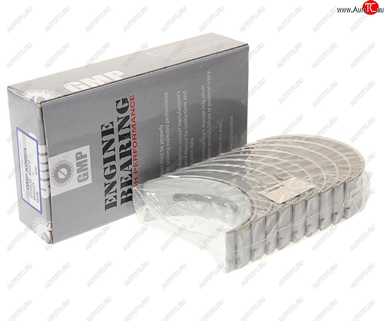 2 299 р. Вкладыши HYUNDAI HD65,72,78,County дв.D4AL,D4AF,D4DB,D4DD коренные d+0.00 комплект (10шт.) GMP GMP 21020-45020  с доставкой в г. Воронеж