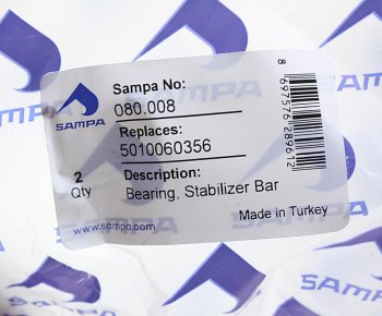 292 р. Втулка стабилизатора RENAULT Premium заднего центральная (52x90x74мм) SAMPA SAMPA 080.008  с доставкой в г. Воронеж. Увеличить фотографию 2