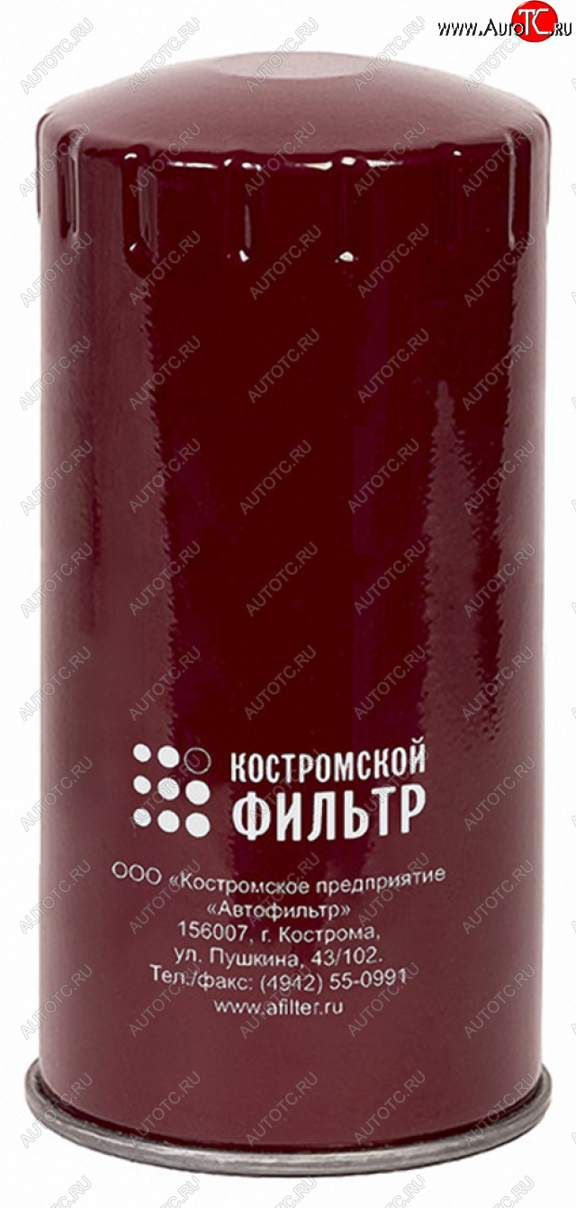 1 389 р. Фильтр масляный ЯМЗ-534,650.10 КОСТРОМСКОЙ ФИЛЬТР КП Автофильтр 5340.1012075  с доставкой в г. Воронеж