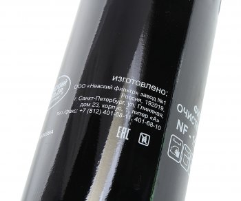 1 039 р. Фильтр масляный МТЗ (дв.ММЗ-260) ММЗ ММЗ фм035-1012005  с доставкой в г. Воронеж. Увеличить фотографию 2