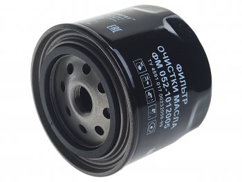 Фильтр масляный ММЗ 3LD,3LDT,3LDG Ливны ЛИВНЫ фм 052-1012005