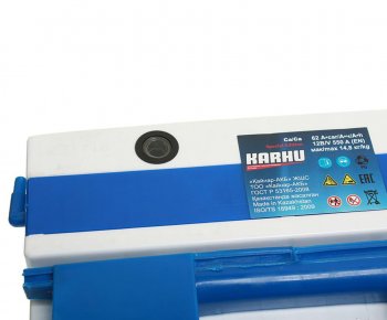 7 299 р. Аккумулятор KARHU 62Ач обратная полярность KARHU 6ст62(0)  с доставкой в г. Воронеж. Увеличить фотографию 2