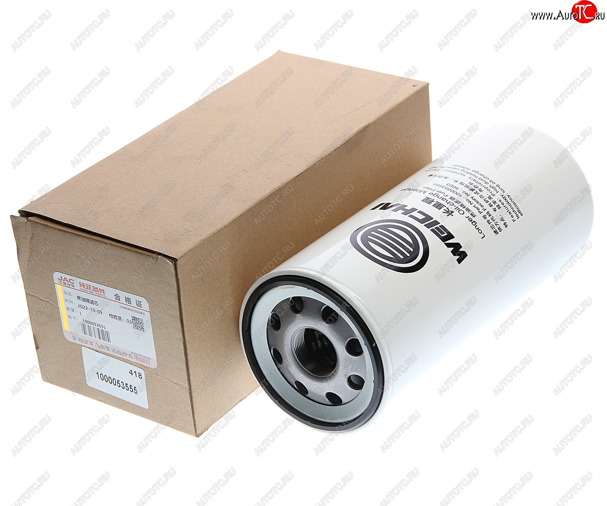 7 649 р. Фильтр топливный JAC N350 (WP10.336E53WP12 Е5) тонкой очистки OE JAC 1000053555  с доставкой в г. Воронеж