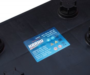 14 999 р. Аккумулятор KARHU 132Ач KARHU 6ст132(4)  с доставкой в г. Воронеж. Увеличить фотографию 4