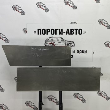 Ремонтная пенка правой передней двери Пороги-Авто Уаз Патриот 3163 5 дв. дорестайлинг (2005-2013) ()