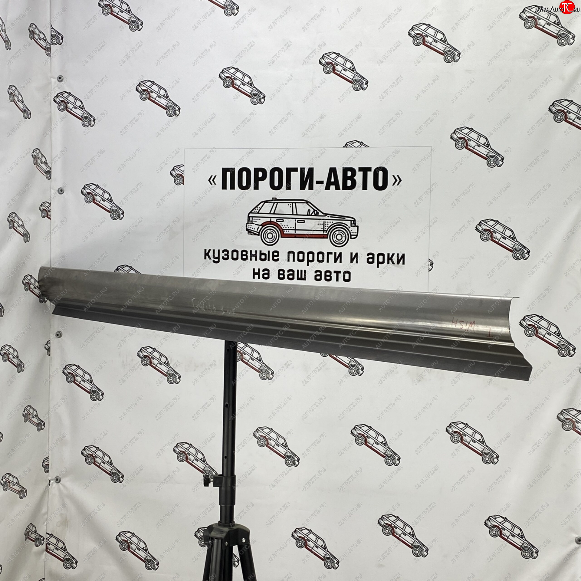 3 899 р. Комплект порогов (Ремкомплект) Пороги-Авто Toyota Wish XE10 дорестайлинг (2003-2005) (холоднокатаная сталь 1 мм)  с доставкой в г. Воронеж