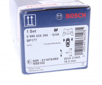 1 999 р. Колодки тормозные передние (4шт.) BOSCH Opel Frontera B 3 дв. дорестайлинг (1998-2001)  с доставкой в г. Воронеж. Увеличить фотографию 4