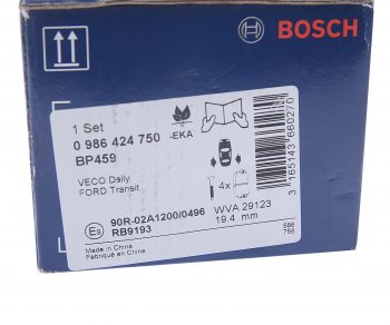 2 169 р. Колодки тормозные задние (4шт.) BOSCH Ford Transit цельнометаллический фургон (2006-2014)  с доставкой в г. Воронеж. Увеличить фотографию 4