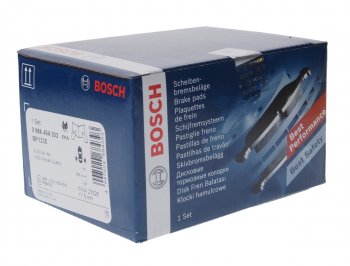 3 199 р. Колодки тормозные задние (4шт.) BOSCH Audi A8 D3 дорестайлинг (2002-2005)  с доставкой в г. Воронеж. Увеличить фотографию 2