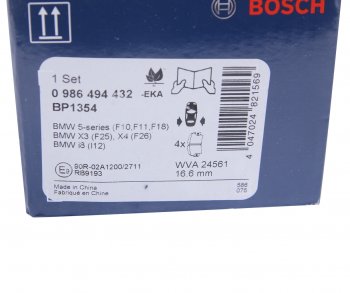 3 699 р. Колодки тормозные задние (4шт.) BOSCH BMW 5 серия F11 дорестайлинг, универсал (2009-2013)  с доставкой в г. Воронеж. Увеличить фотографию 4