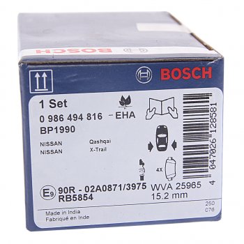 1 739 р. Колодки тормозные задние (4шт.) BOSCH Nissan Qashqai 2 J11 рестайлинг (2017-2022)  с доставкой в г. Воронеж. Увеличить фотографию 4