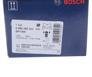 2 389 р. Колодки тормозные передние (4шт.) BOSCH Chevrolet Aveo T300 седан (2011-2015)  с доставкой в г. Воронеж. Увеличить фотографию 4