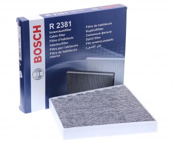 Фильтр воздушный салона MERCEDES E (W211) (02-09) угольный BOSCH BOSCH 1987432381