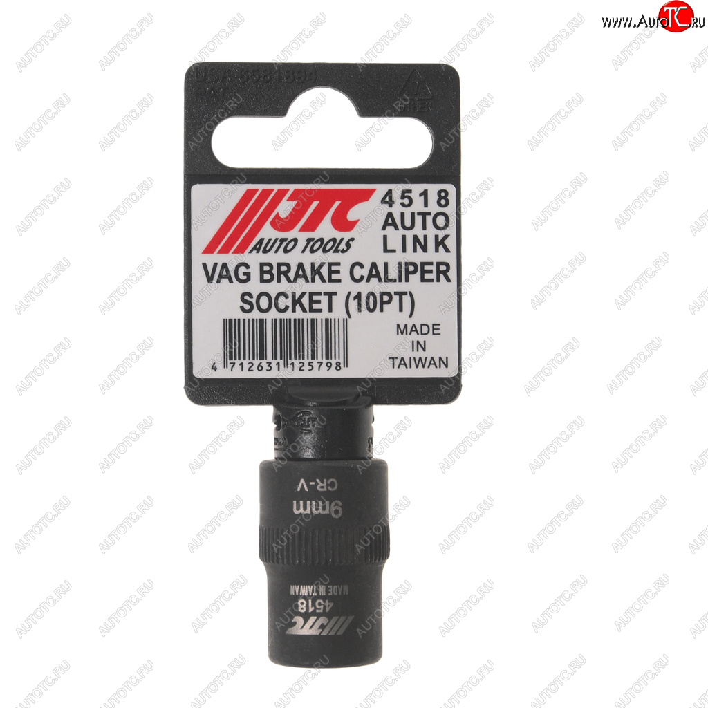 629 р. Головка для демонтажа суппортов 3/8 (VW Touareg AUDI Q7 PORSCHE) JTC JTC TOOLS CO., LTD jtc-4518 JTC TOOLS CO., LTD jtc-4518  с доставкой в г. Воронеж