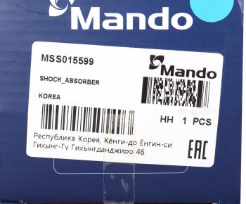 3 899 р. Амортизатор BMW 5 (E34) (04-) задний левый/правый газовый MANDO MANDO mss015599 MANDO mss015599  с доставкой в г. Воронеж. Увеличить фотографию 4