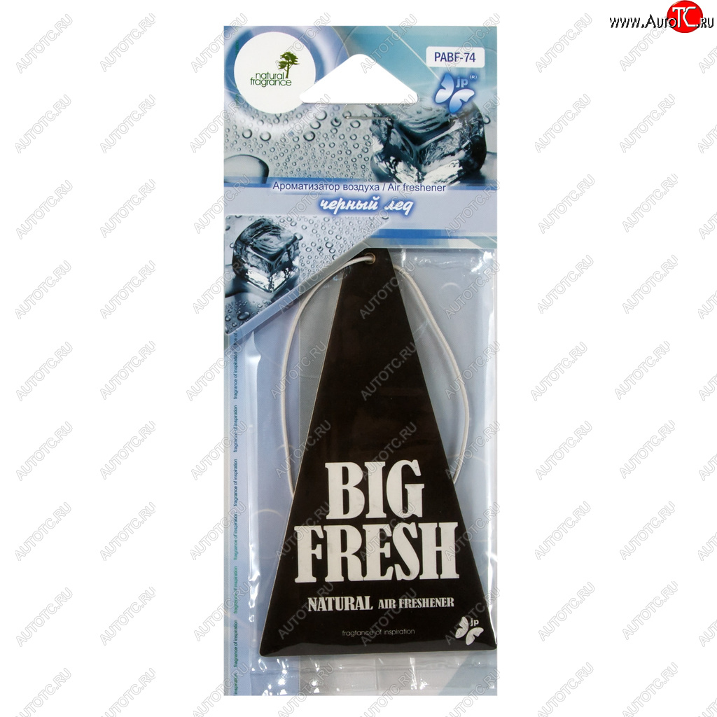 80 р. Ароматизатор подвесной пластина (лед черный) Big Fresh FKVJP FKVJP pabf-74 FKVJP pabf-74  с доставкой в г. Воронеж