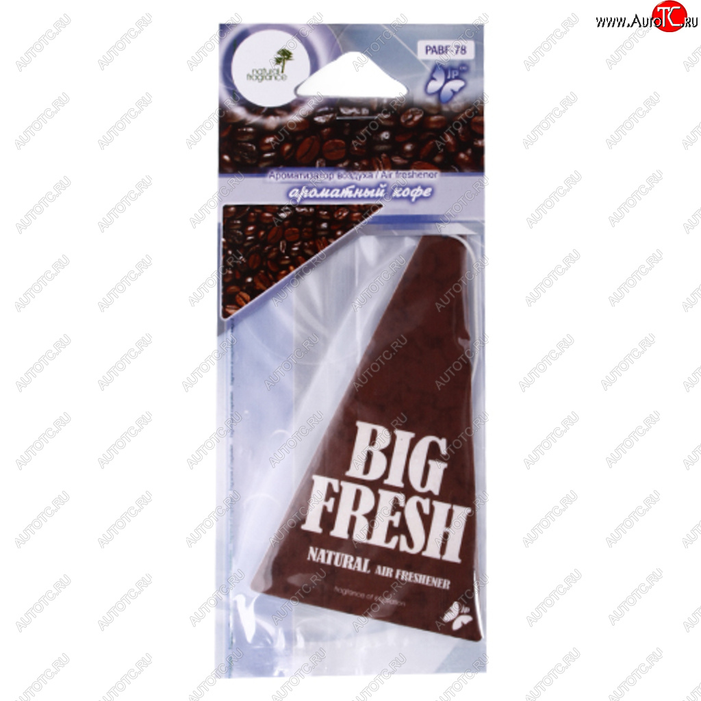 101 р. Ароматизатор подвесной пластина (кофе ароматный) Big Fresh FKVJP FKVJP pabf-78  с доставкой в г. Воронеж