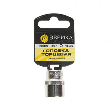 Головка торцевая 38 15мм с держателем ЭВРИКА ЭВРИКА er-90910h