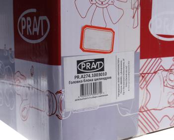 28 999 р. Головка блока ГАЗель Next ,Бизнес дв.А-274 в сборе с клапанами PRAVT PRAVT pr.а274.1003010  с доставкой в г. Воронеж. Увеличить фотографию 9