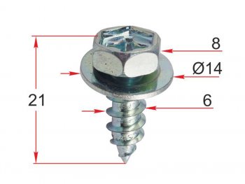 Саморез с шайбой TOYOTA/LEXUS (1 шт.) SAT ST-M12643, stm12643 SAT ST-M12643