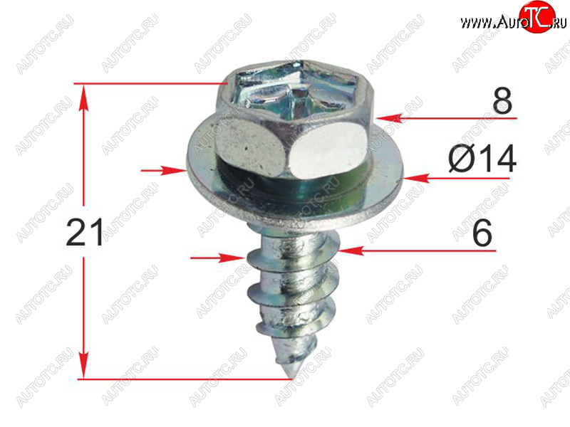 13 р. Саморез с шайбой TOYOTA/LEXUS (1 шт.) SAT ST-M12643, stm12643 SAT ST-M12643  с доставкой в г. Воронеж
