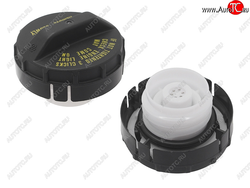529 р. Крышка бензобака Mitsubishi L200 07-16  Pajero 06-20  Pajero Sport 08-17  Colt 02-12 SAT ST-MN139460  с доставкой в г. Воронеж