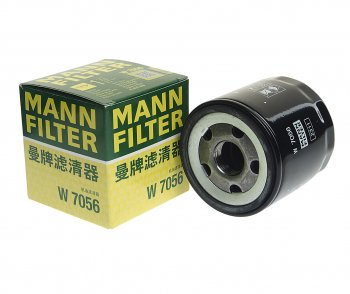 Фильтр масляный OPEL Antara (10-) (3.0) SUZUKI Grand Vitara (09-) (3.2) JEEP (2.4) MANN MANN w7056